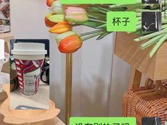 -星巴克(天津工华道智慧山店)