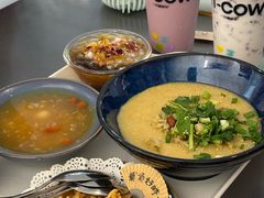 -大王油茶(二厂文创公园店)