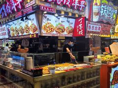 -丁家坡洋芋·观音桥好吃街A区(全国总店)