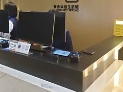 -家舍沐浴生活馆