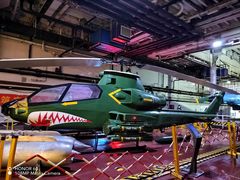 -泰达航母主题公园