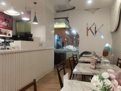 -KK BAKERY烘焙