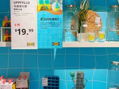 -宜家家居(高新商场店)