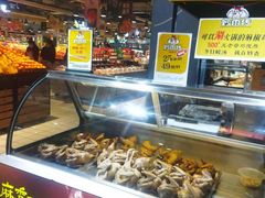 -吉麦隆(查桥商业广场店)
