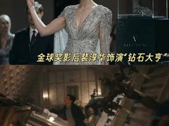 -保利国际影城(北京缤纷城店)