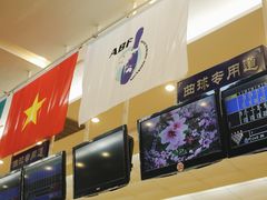 -广州保龄球馆(广州天河体育中心店)