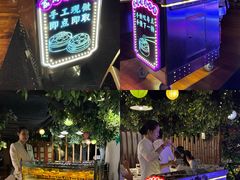 -广州花园酒店荔湾亭·地道点心·粤式饮茶