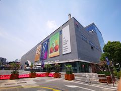-上海当代艺术博物馆