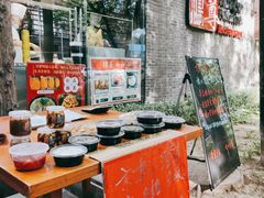 -京尊烤鸭店JINGZUN(春秀路店)