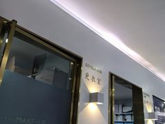 -美可普口腔医院(宝龙标杆店)