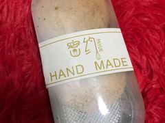 -密约(浦沿店)