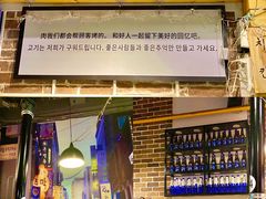 -咕咕站韩国料理(紫金港店)