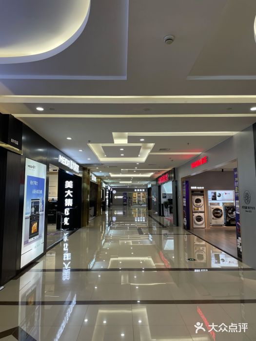 居然之家(浑南店)图片