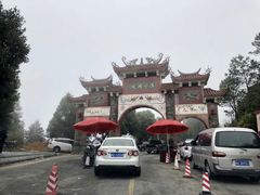 -安溪清水岩