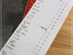 -付小姐在成都(川沙店)