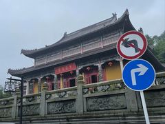 -九华山风景区