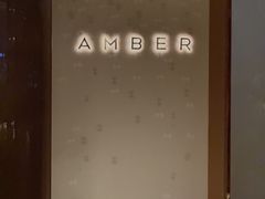 -Amber(香港置地文华东方酒店)
