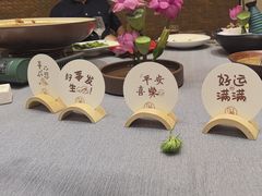 -九福楼大酒店