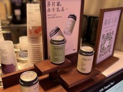 -太犇牛手作茶铺(江北虹悦城店)