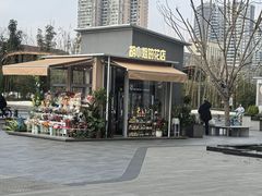 -首开·龙湖成都西宸天街
