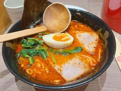 -无敌家现熬骨汤拉面(颐堤港店)