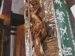 -霄汉羊排(万松园一店)