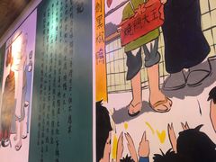 -澳门陈光记烧味饭店(郎家园店)