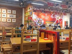 -袁记串串香(川师店)