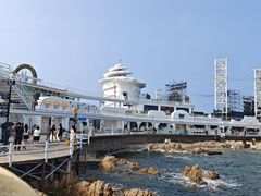 -北戴河碧螺塔海上酒吧公园