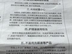 -印象·浅水湾(百乐门大厦店)