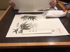 -竹叶亭(银座店)