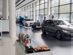 -北京华德宝宝马4S店(朝阳店)
