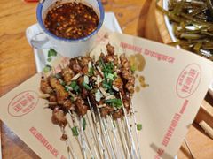 -怪噜范·老贵阳街头名小吃(鸿通城店)