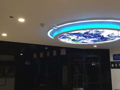 -陕西科学技术馆