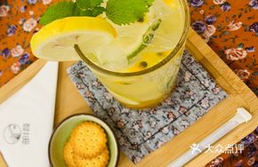 Passion Fruit Lemon Soda