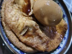 -黄山菜饭
