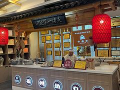 -安泰楼·佛跳墙创始人·传统闽味早茶·酒楼(三坊七巷闽菜地标店)