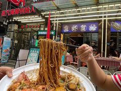 -船梆煮•蒸汽海鲜·炉火烤肉(五四广场店)