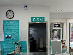 -大明眼镜(西四店)