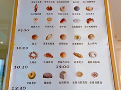-ChinChinLive卿甜烘焙(雨花亭店)