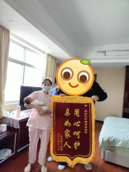 -星妈汇国际月子中心(龙珠店)