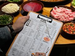 -壹兆圆重庆火锅手工炒底料(长白格林玫瑰湾店)