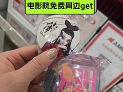 -AMG海上明珠影城(杭州西湖银泰店)
