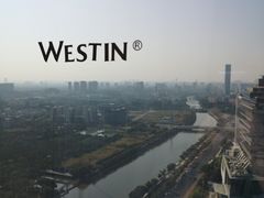 -广交会威斯汀酒店