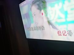 -唱吧麦颂KTV(黄兴步行街店)