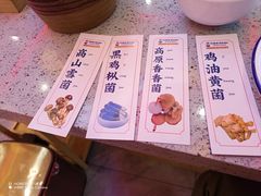 -阿婆情腊排骨火锅(金虹路店)