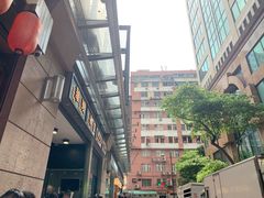 -华嫂冰室(尖沙咀店)