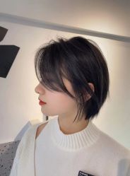 -IP SALON