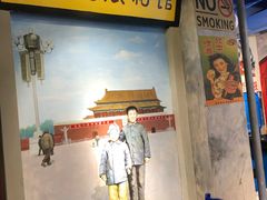 门面-马路边边串串香(大成路店)