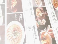 -大鸭梨烤鸭(望京店)